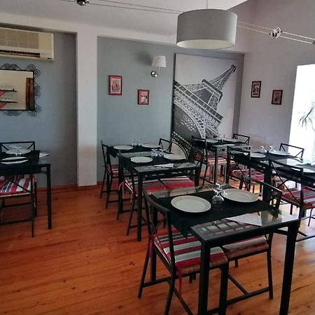 La Villa De Travancinha 외부 사진